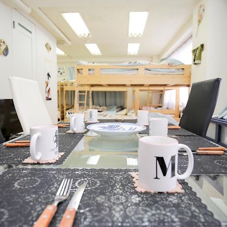 Station Condominium Otsuka Токіо Екстер'єр фото