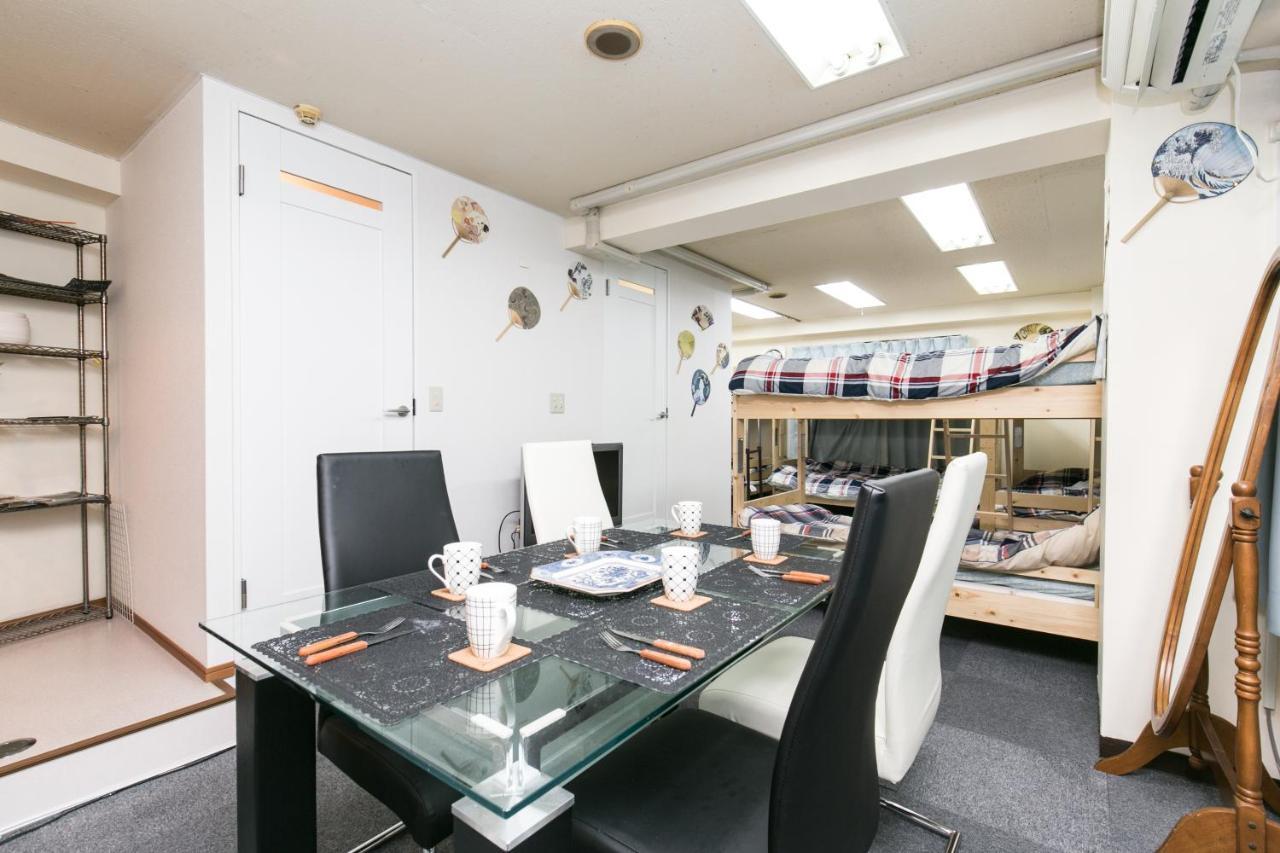 Station Condominium Otsuka Токіо Екстер'єр фото
