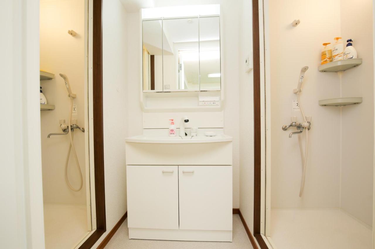 Station Condominium Otsuka Токіо Екстер'єр фото