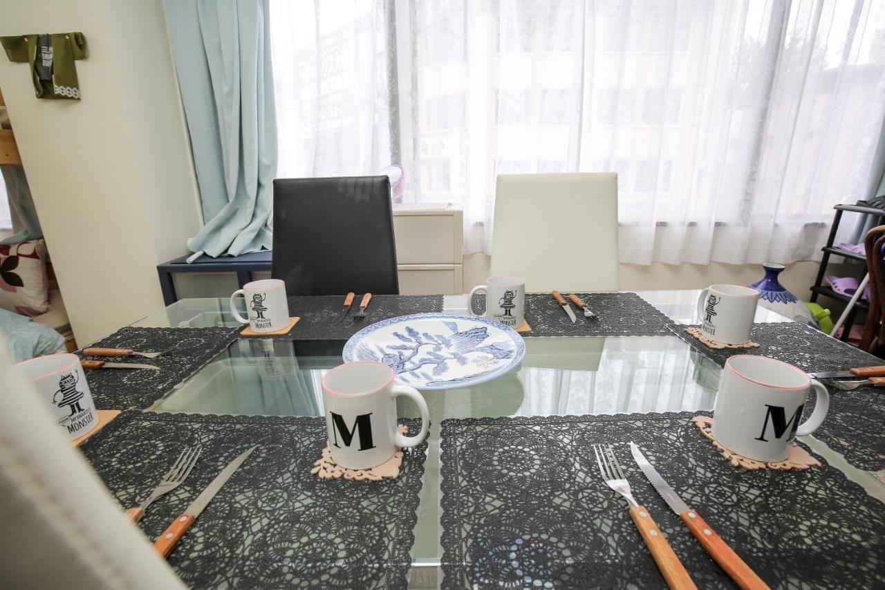 Station Condominium Otsuka Токіо Екстер'єр фото