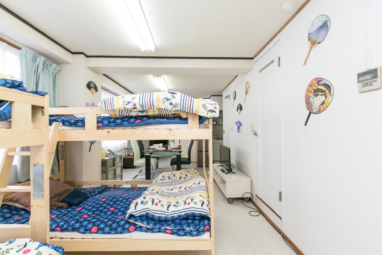 Station Condominium Otsuka Токіо Екстер'єр фото