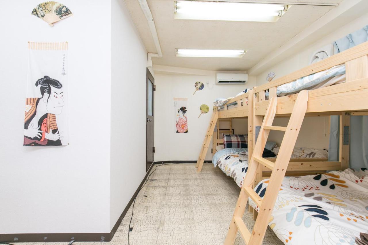 Station Condominium Otsuka Токіо Екстер'єр фото